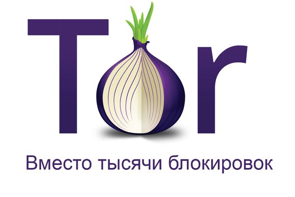 Рабочее зеркало solaris onion